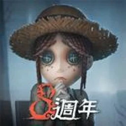 Icono de 第五人格
